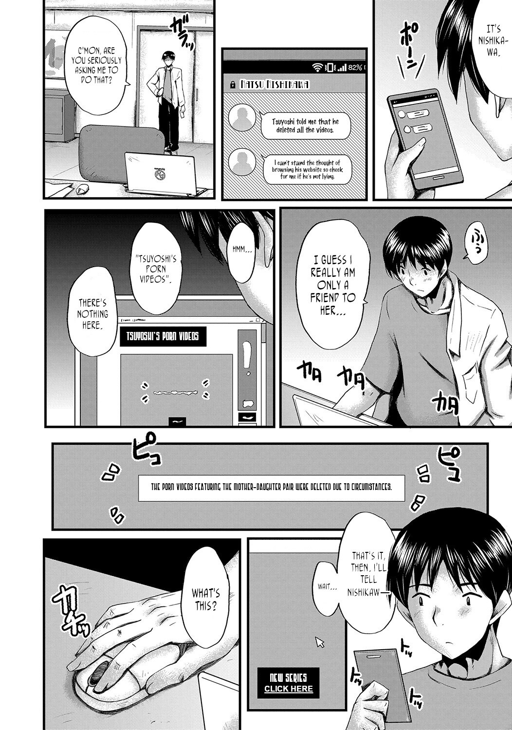 Hentai Manga Comic-My friend stole away both my childhood friend and my mother-Chapter 5-4